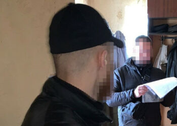 Zaměstnanec šperkařské dílny z Chmelnického byl vystaven na podporu Ruska