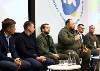 Ve Lvově bylo zahájeno Celokrajinské fórum místní samosprávy