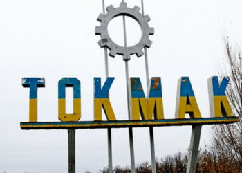 Vzhledem k velkému počtu zraněných okupantů zůstali obyvatelé Tokmaku bez lékařské pomoci.