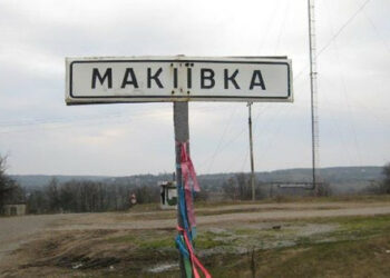 Ukrajinští obránci osvobodili vesnici Makijivka v Luhanské oblasti