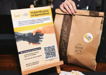 Lvovské croissanty se připojily k charitativní iniciativě "Protézy pro nezničitelné"