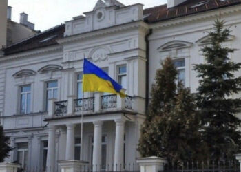 Ukrajinské diplomatické mise v Evropě obdržely krvavé obálky s očima zvířat