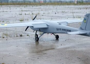 V Moskevské oblasti spadl dron poblíž zařízení Gazpromu – média