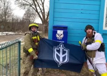 ЗСУ спростували заяви росіян про «українських диверсантів» у Брянській області