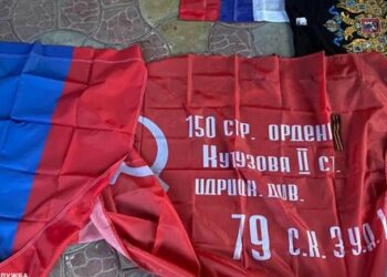 Одеський комунальник збирав для росіян дані про українську ППО