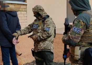 СБУ затримала коригувальника ракетного удару по школі в Краматорську