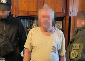 СБУ затримала львівського пенсіонера за підтримку Путіна та російських військових