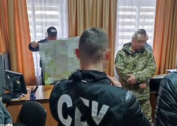 На Чернігівщині СБУ затримала прикордонника, який працював на російські спецслужби