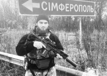 У боях за Україну загинув білоруський доброволець Даниїл «Моджахед» Ляшук