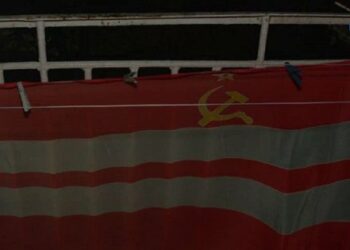 Мешканця Червонограда засудили за прапор з комуністичною символікою на балконі