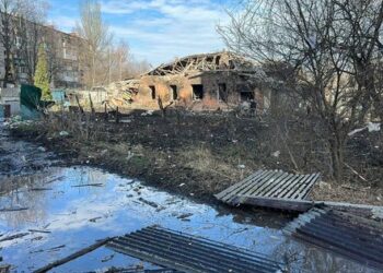 Росіяни обстріляли центр Костянтинівки, є загиблі і поранені