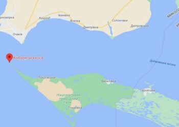 Українські військові суттєво потіснили росіян на Кінбурнській косі