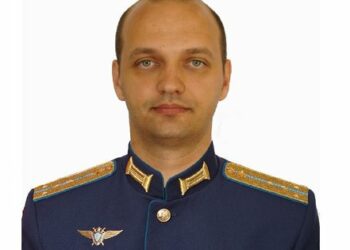 Під час падіння Су-54 у Брянській області загинув льотчик, який бомбардував Харків