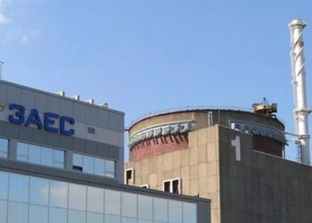МАГАТЕ представило новий план захисту окупованої Запорізької АЕС