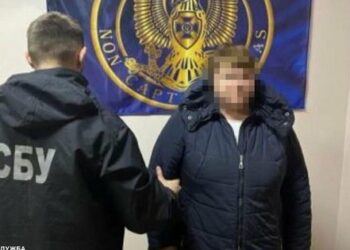 Одеситку, яка організувала збір грошей для російської армії, засудили на 11 років в’язниці