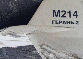 Вночі ЗСУ збили 36 з 36 дронів Shahed, які запустила Росія