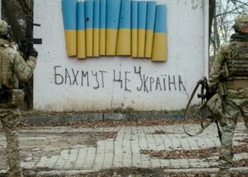 Зеленський визнав, що Бахмут більше не контролюється українськими військовими