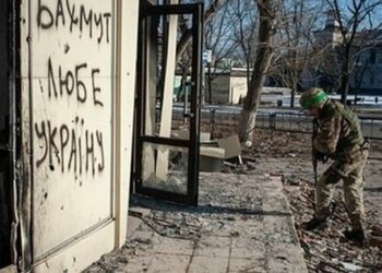 У Бахмут спрямовують найкраще і найновітніше озброєння, – Зеленський