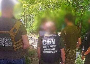 В ЗСУ викрили зрадника, який хотів здати росіянам напрямки контрнаступу
