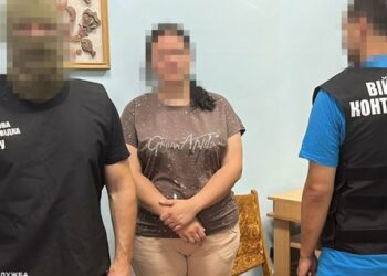 У лавах ЗСУ на Херсонщині виявили завербовану росіянами зрадницю