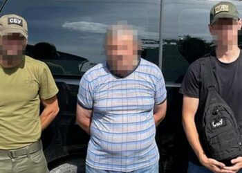 На Прикарпатті затримали екс-військового за підтримку Путіна та РФ