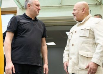 Міжнародний кримінальний суд відкрив польовий офіс у Києві