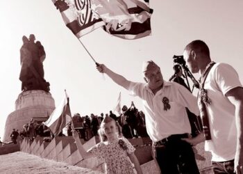 Привіт з німецького пекла