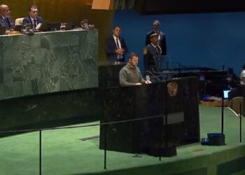 Виступ президента України на засіданні Генеральної асамблеї ООН