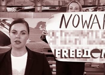 Марні сподівання на російську революцію