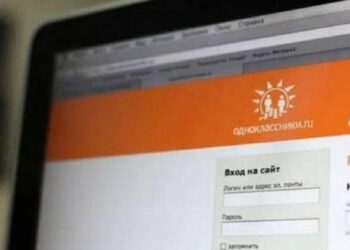 Львівський суд виніс вирок уродженцю РФ за виправдання війни в «Однокласниках»