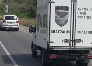 Україна повернула тіла 64 загиблих військовослужбовців