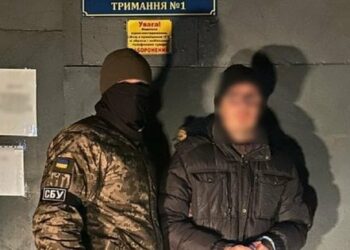 На Хмельниччині адміністратора проросійських інтернет-спільнот засудили до 6 років тюрми