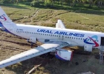 ГУР отримало доступ до секретних службових документів «Росавіації»