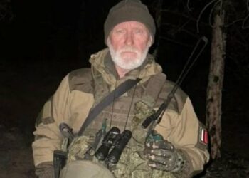 ЗСУ ліквідували командира російського батальйону «Терек»