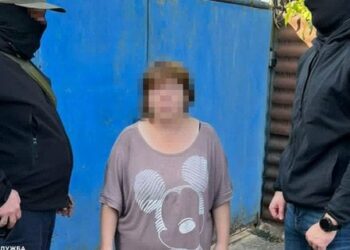 СБУ затримала російську агентку, яка здавала артпозиції ЗСУ під Бахмутом