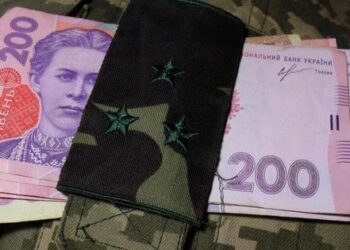 Інвестиції, доступні кожному: що таке військові державні облігації і для чого їх купувати
