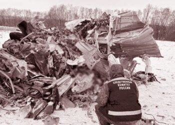 Постправда про збитий Іл-76