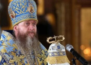 СБУ оголосила підозру митрополиту МП з Вінниччини, який благословив  анексію Луганщини