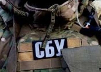 СБУ викрила вчительку з Львівщини, яка підтримувала російську армію