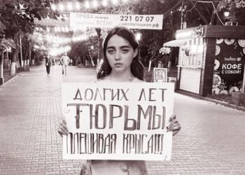  «Ми пообіцяли собі, що переживемо Путіна»