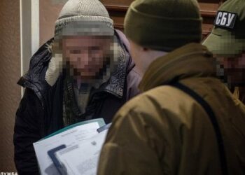 Киянин намагався допомогти росіянам захопити столицю України