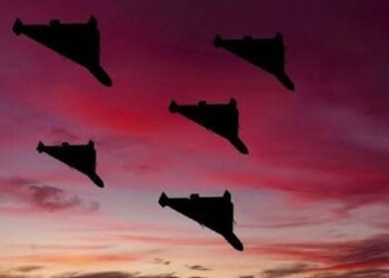 Росіяни атакували дронами-камікадзе енергетичну інфраструктуру на Дніпропетровщині