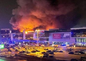 ГУР заперечила звинувачення росіян у причетності України до теракту в Підмосков'ї