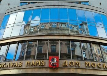 Латвія віддасть на підтримку України кошти з продажу «Дому Москви» у Ризі