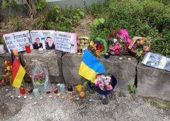 Вбиті росіянином у Німеччині українці були військовослужбовцями ЗСУ