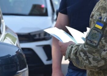 Мешканець Тернопільщини у суді скасував заборону на виїзд за кордон на Львівщині