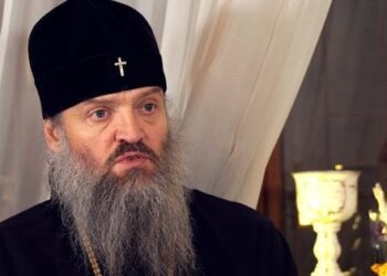 СБУ повідомила про підозру в розпалюванні ворожнечі митрополиту УПЦ МП Луці