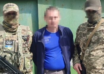 На Донеччині СБУ затримала російського шпигуна за підрозділами ЗСУ
