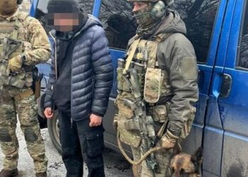 20-річного жителя Тернопільщини засудили до 15 років в'язниці за державну зраду