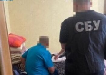 СБУ затримала жителя Луганщини за допомогу росіянам ремонтувати РСЗВ «Смерч»